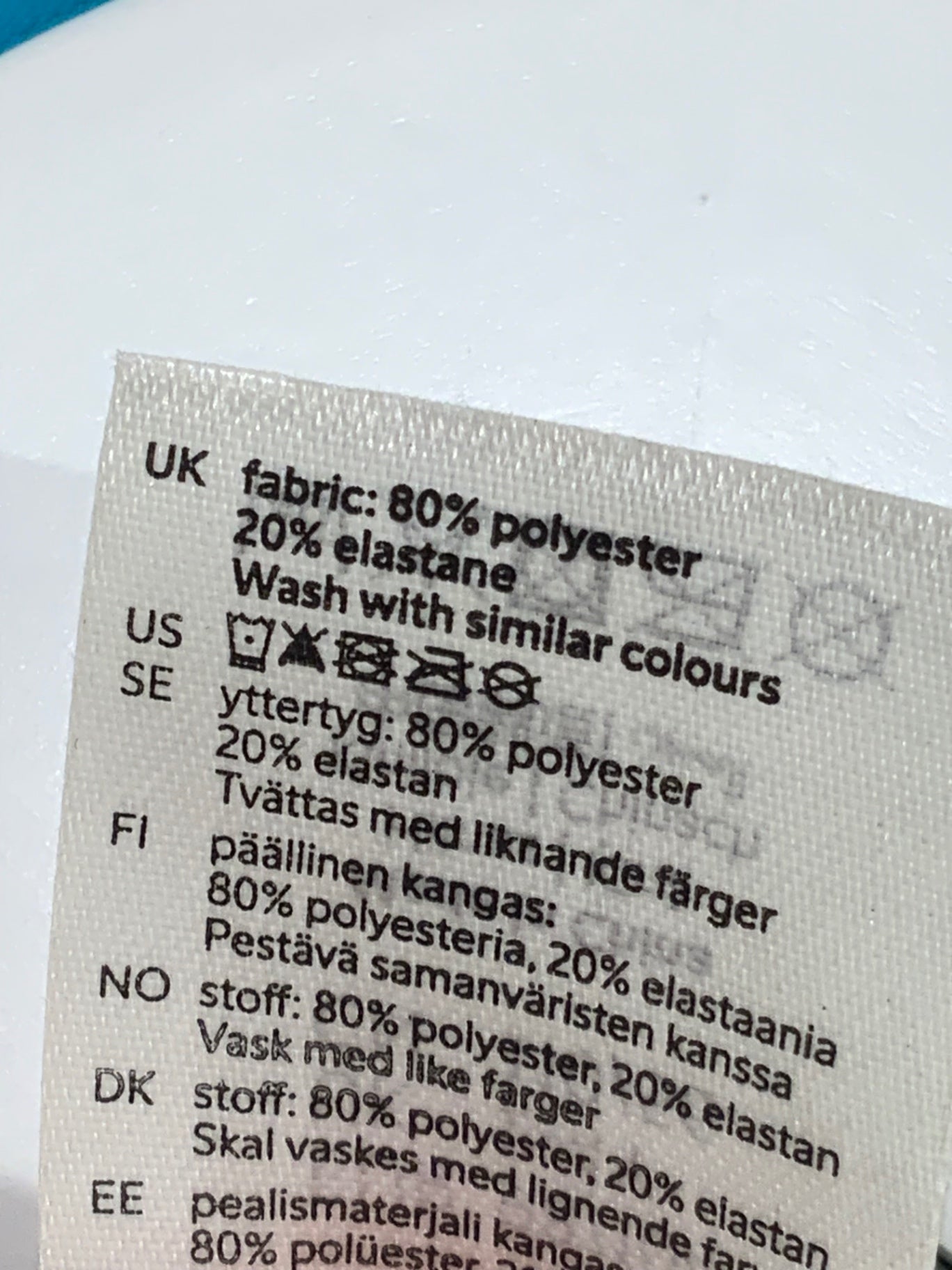 S Lindex UV-set 98/104 grön