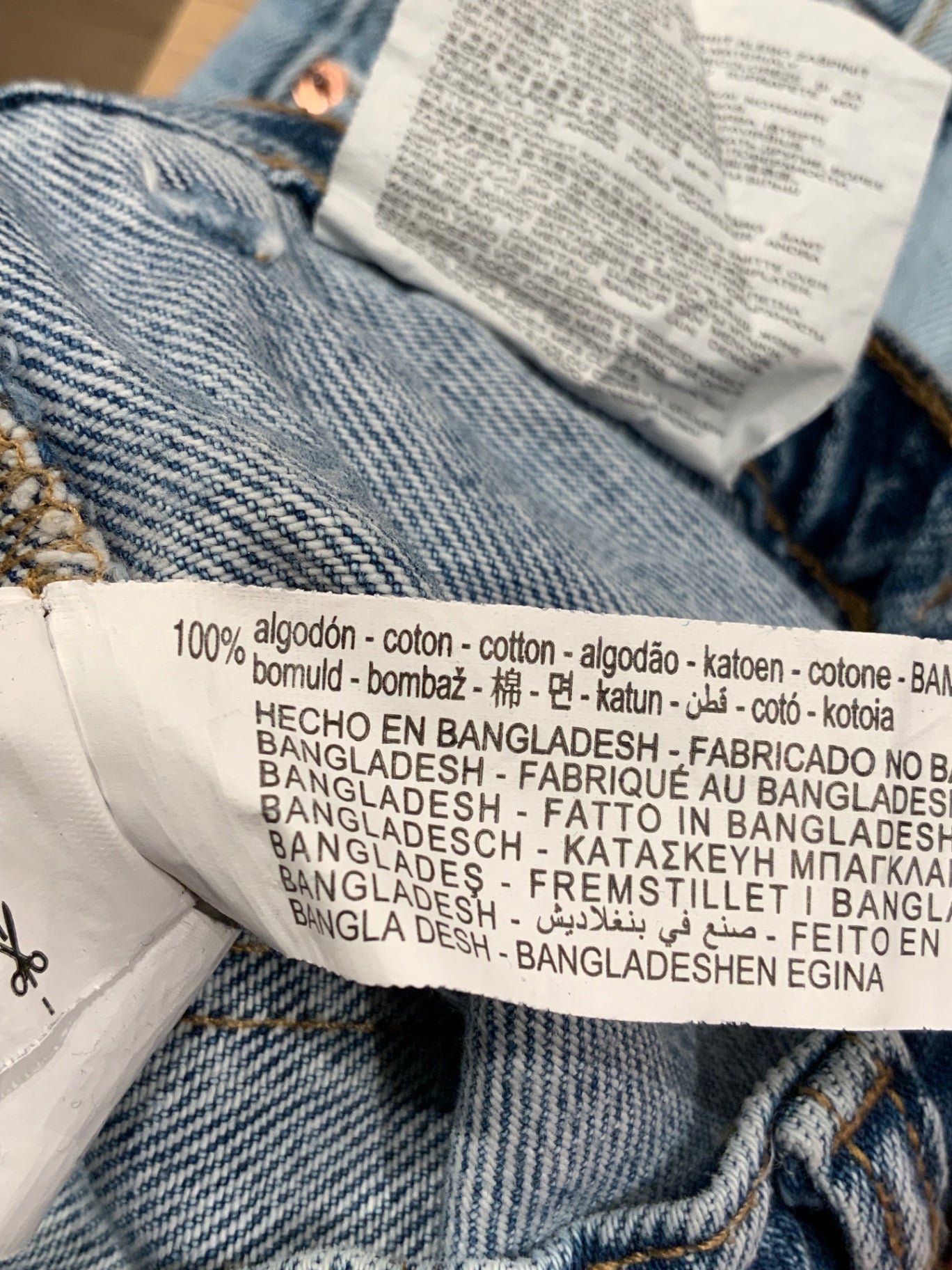 S ZARA Kjol/shorts 104 Denim
