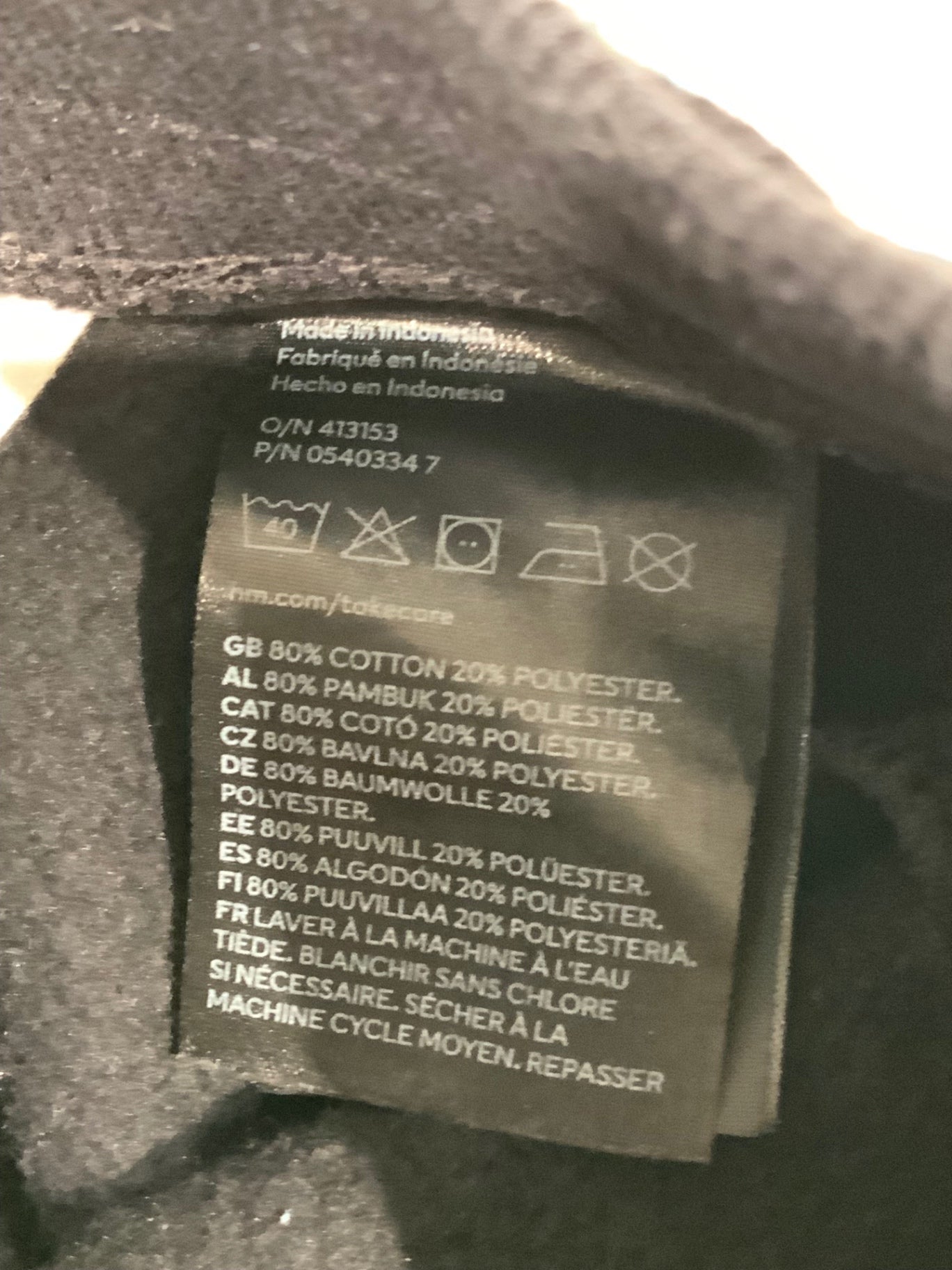 S H&M Mjukisbyxor 98 Svart