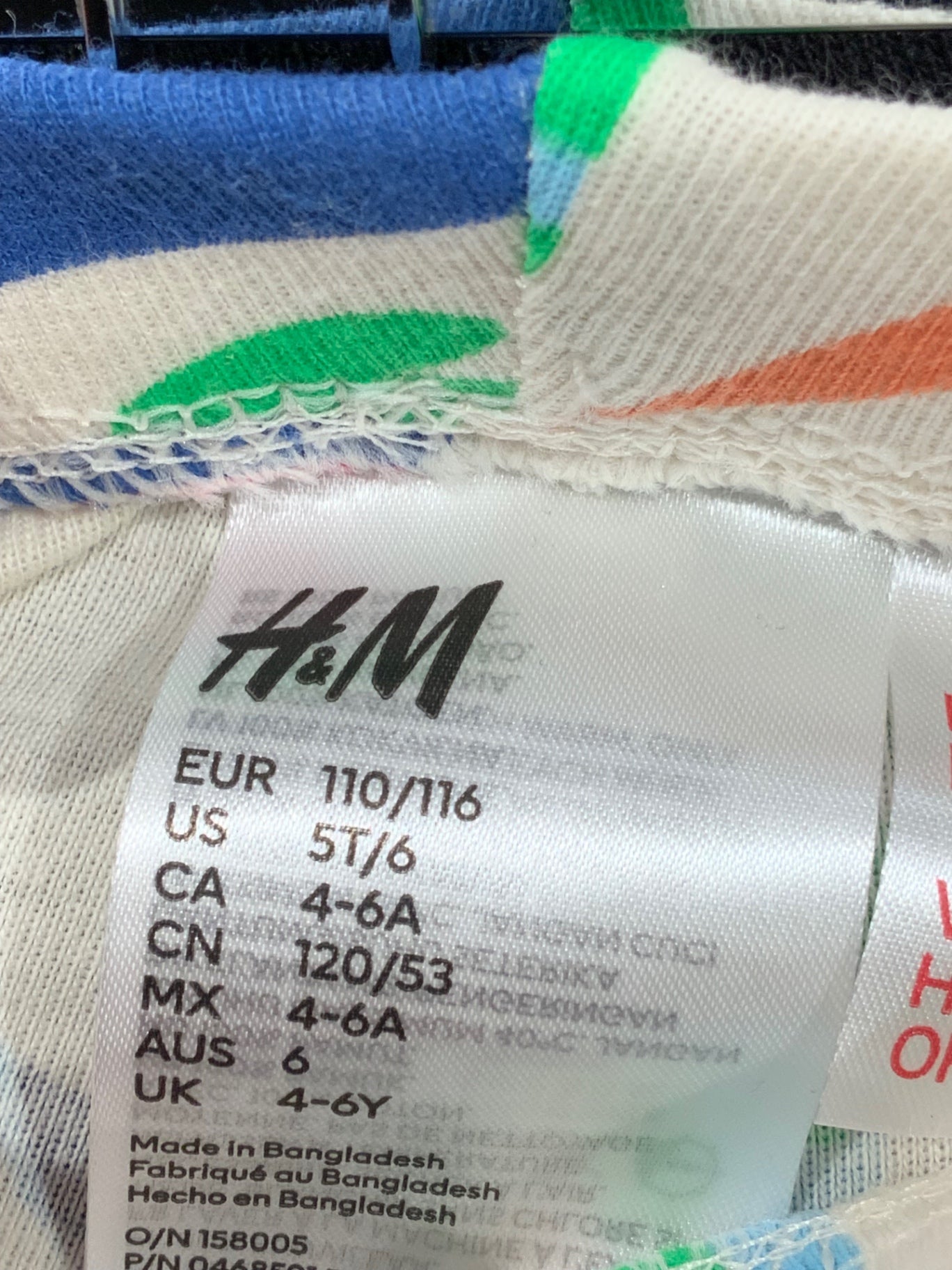 S H&M Cykelbyxa 110/116 djur