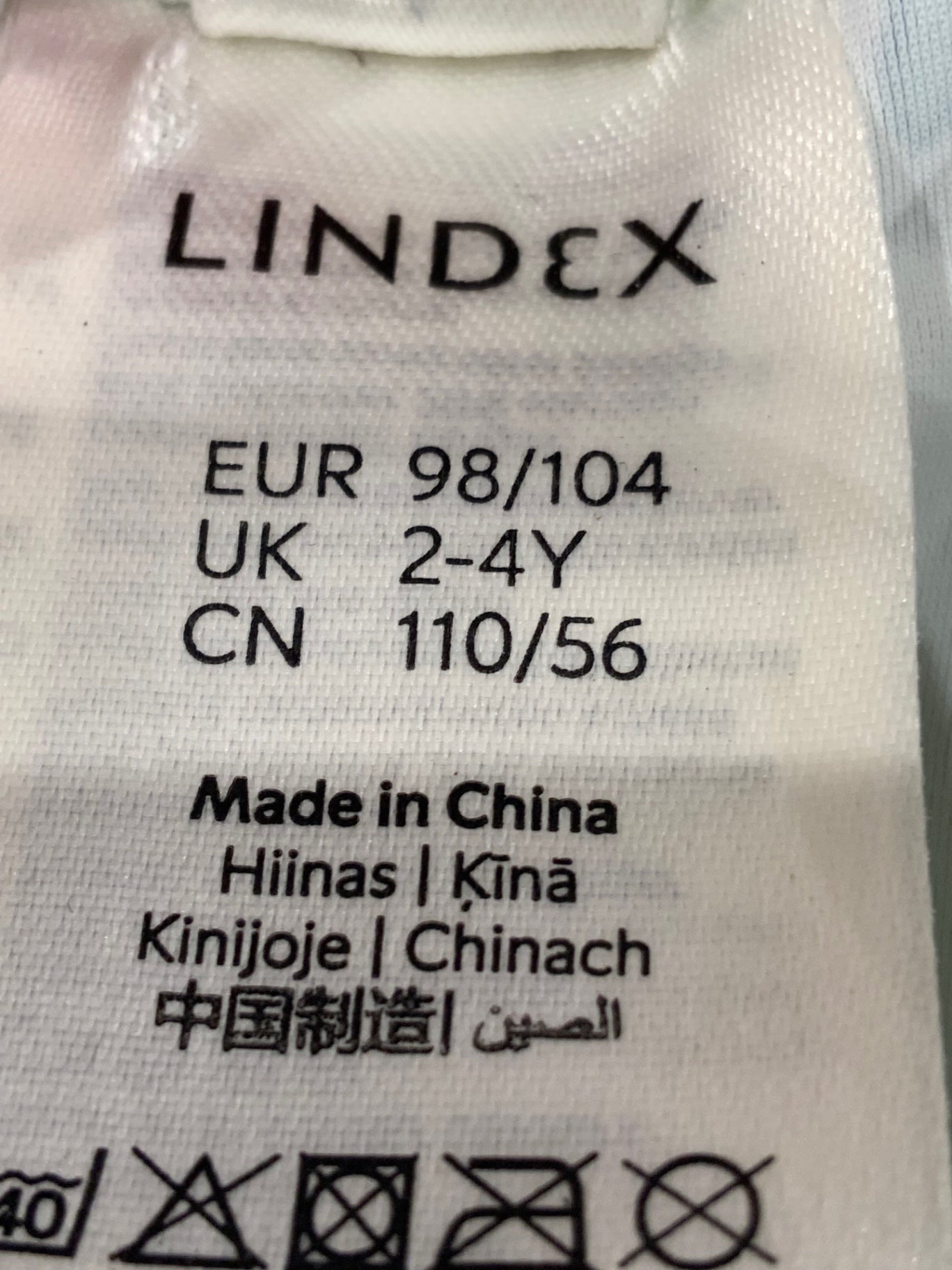 S Lindex UV-set 98/104 grön