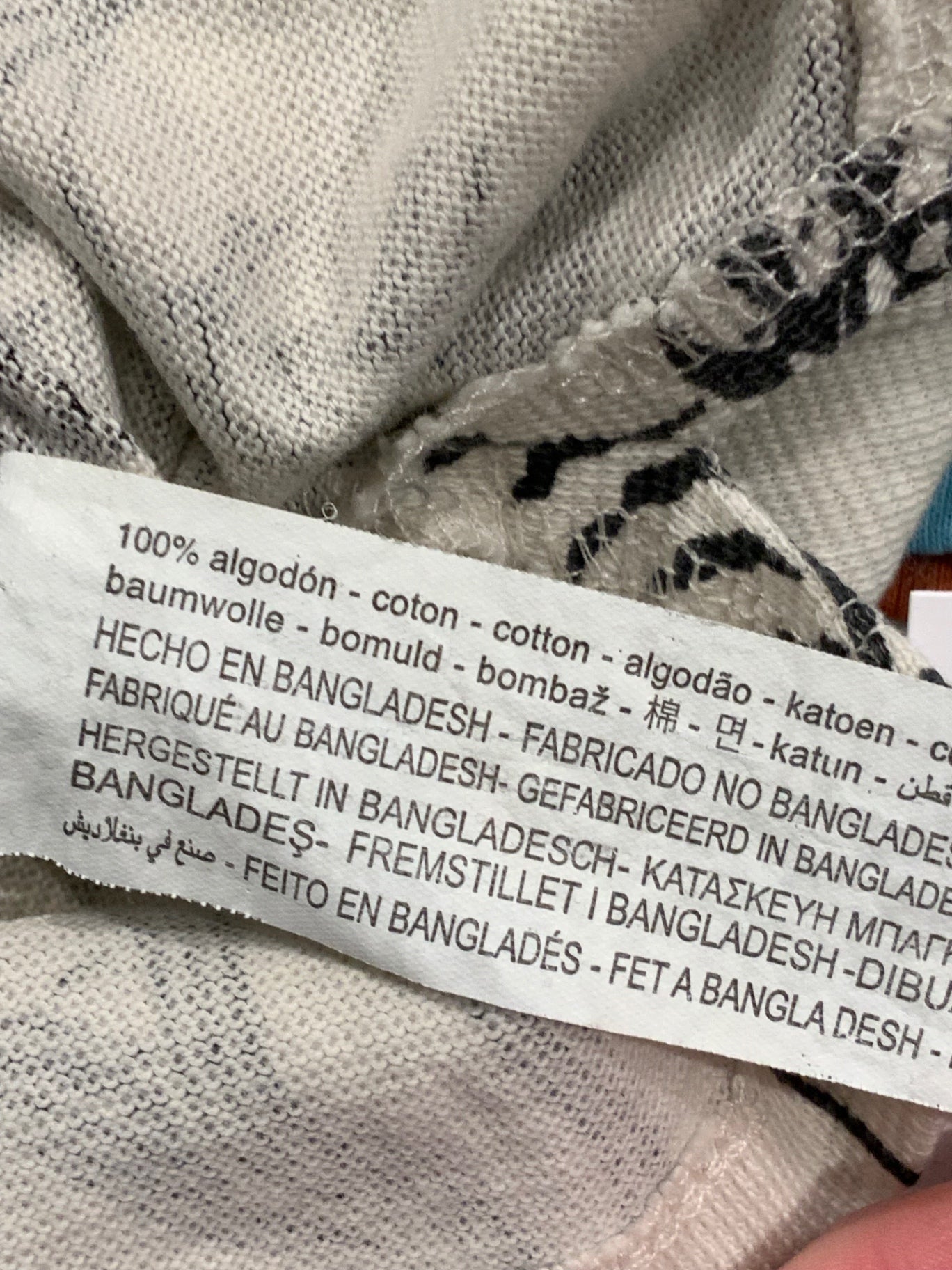 S ZARA T-shirt 104 Creme/Djungel