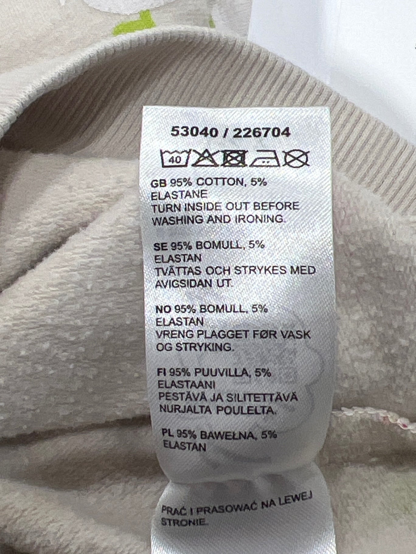 S Babblarna Hoodie 86/92 Beige
