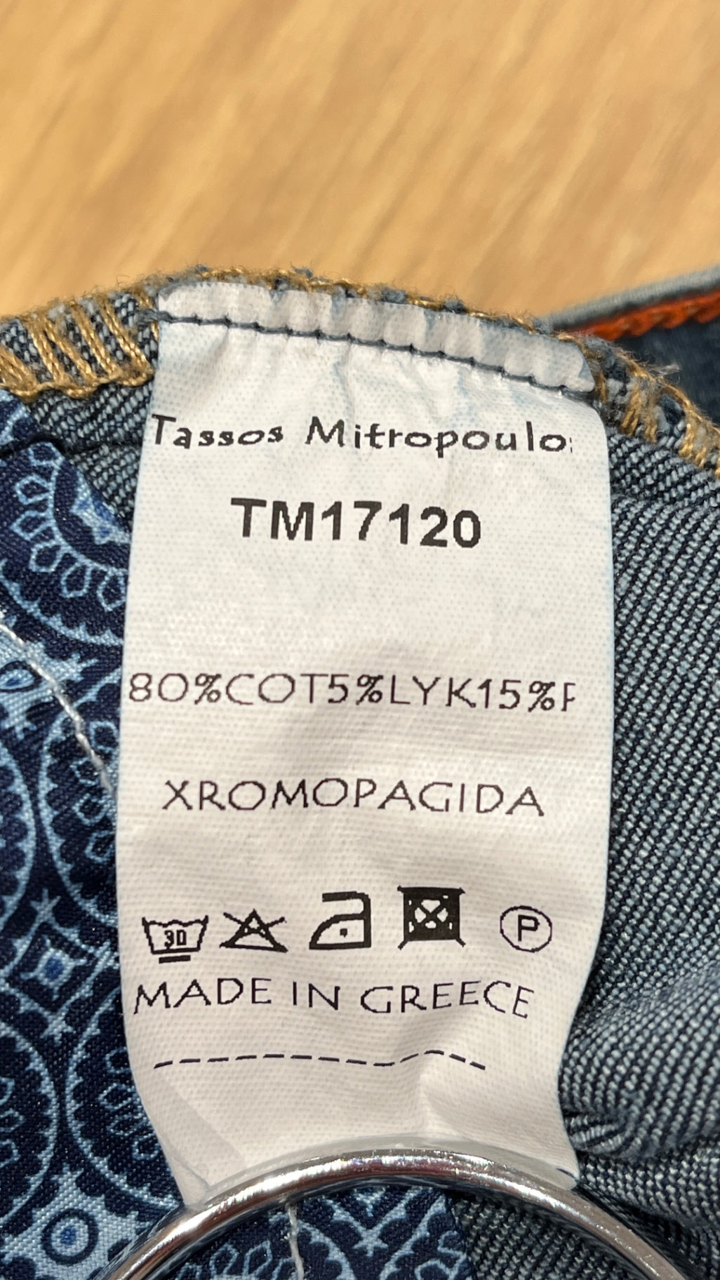 S Tassos Mitropoulos Jeans XS Blå/Designer