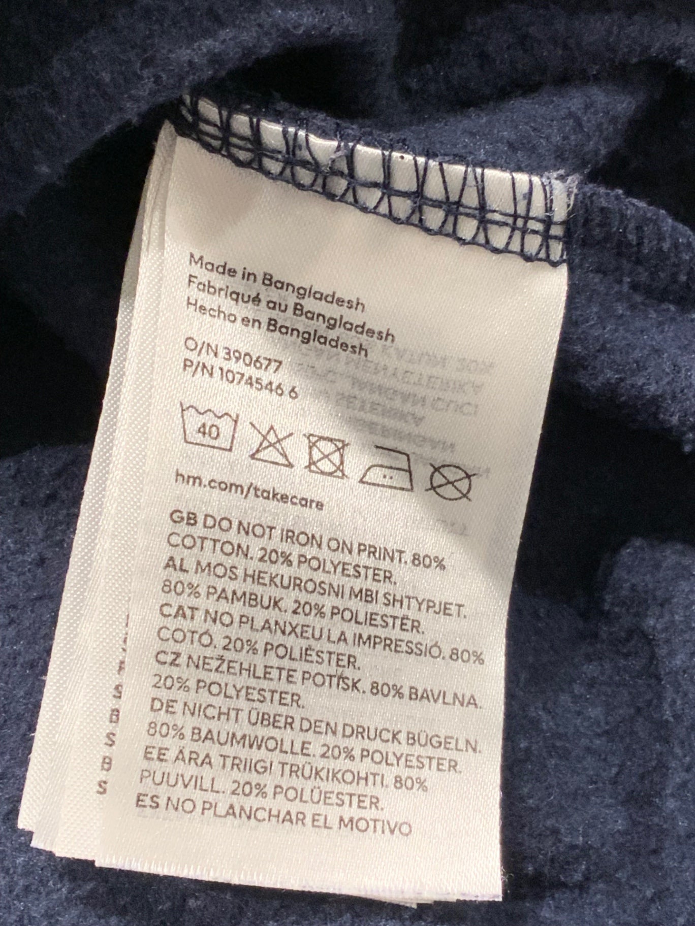 S H&M Tröja 122 Mörkblå