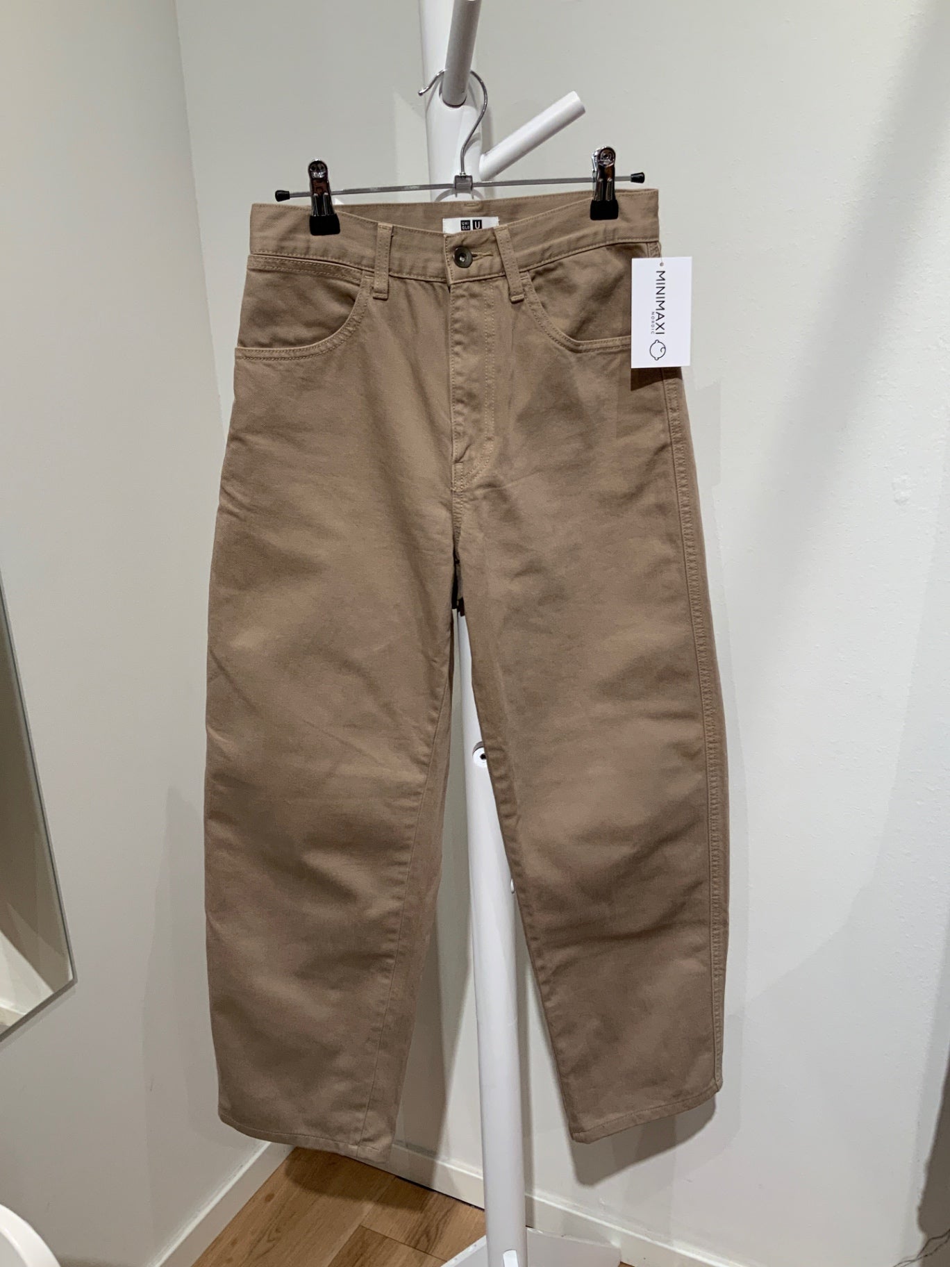 Uniqlo Jeans byxor S Beige/Brun