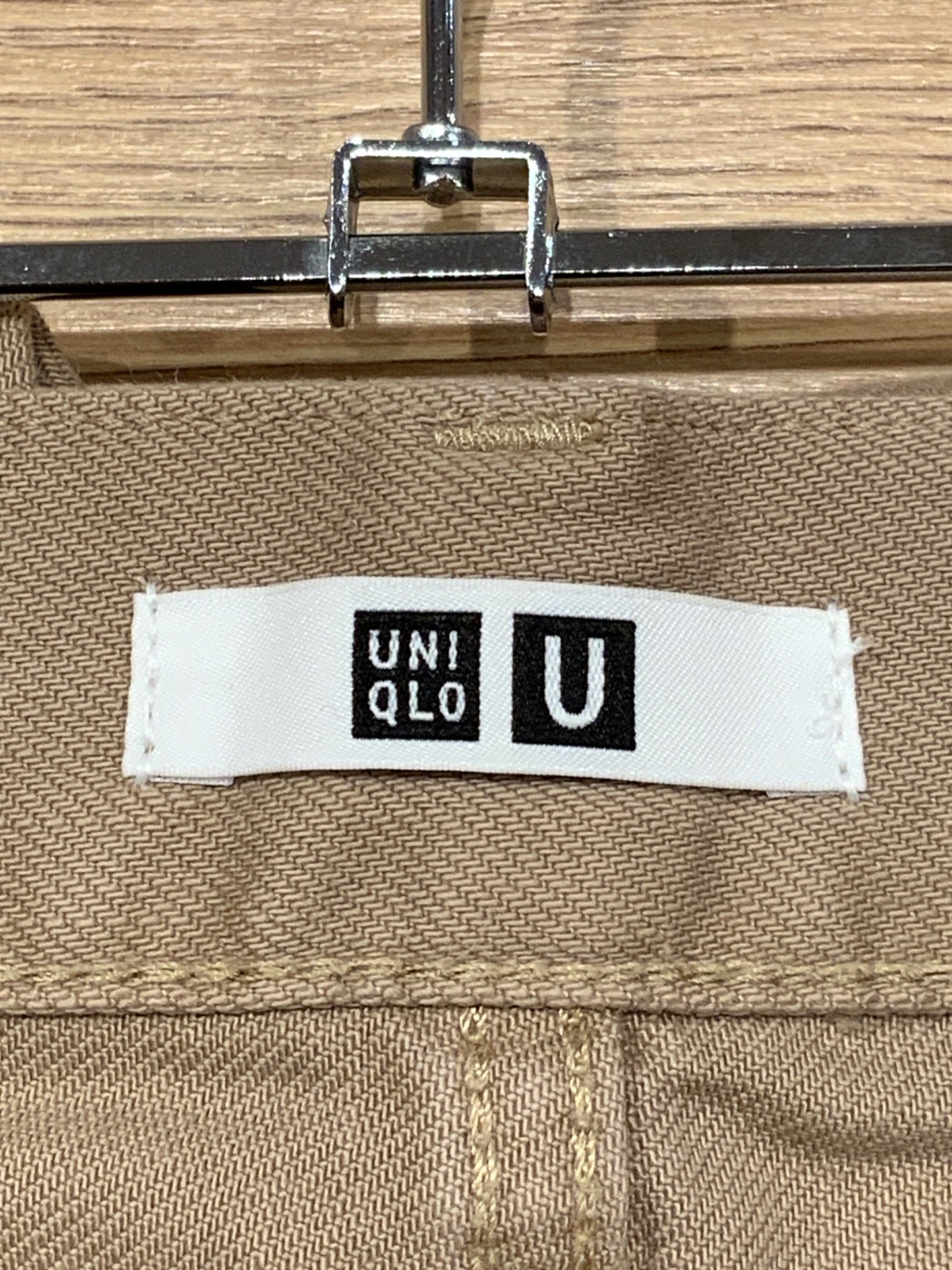 Uniqlo Jeans byxor S Beige/Brun