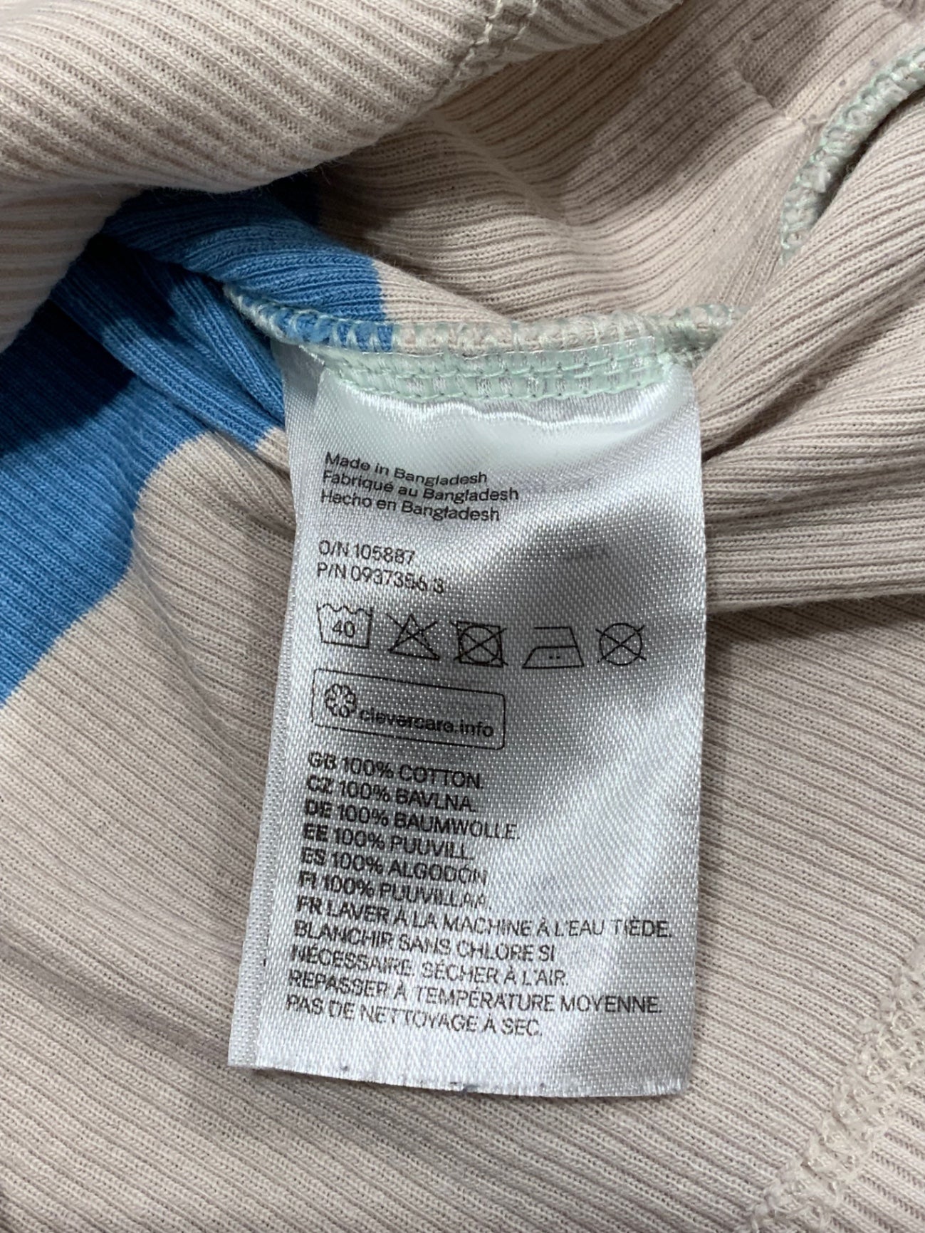 S H&M Tröja 110/116 randig