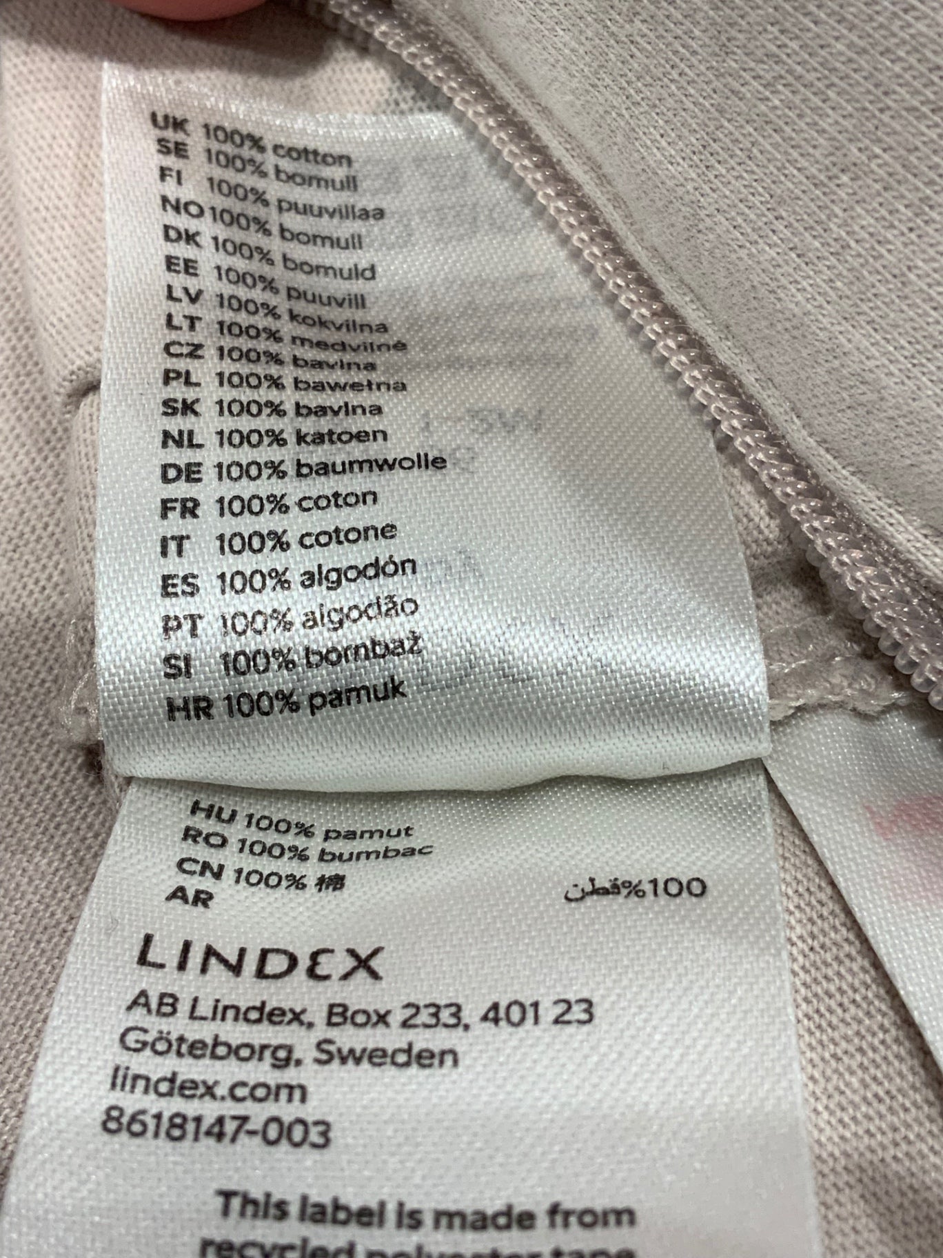 S Lindex Pyjamas 56 Brun