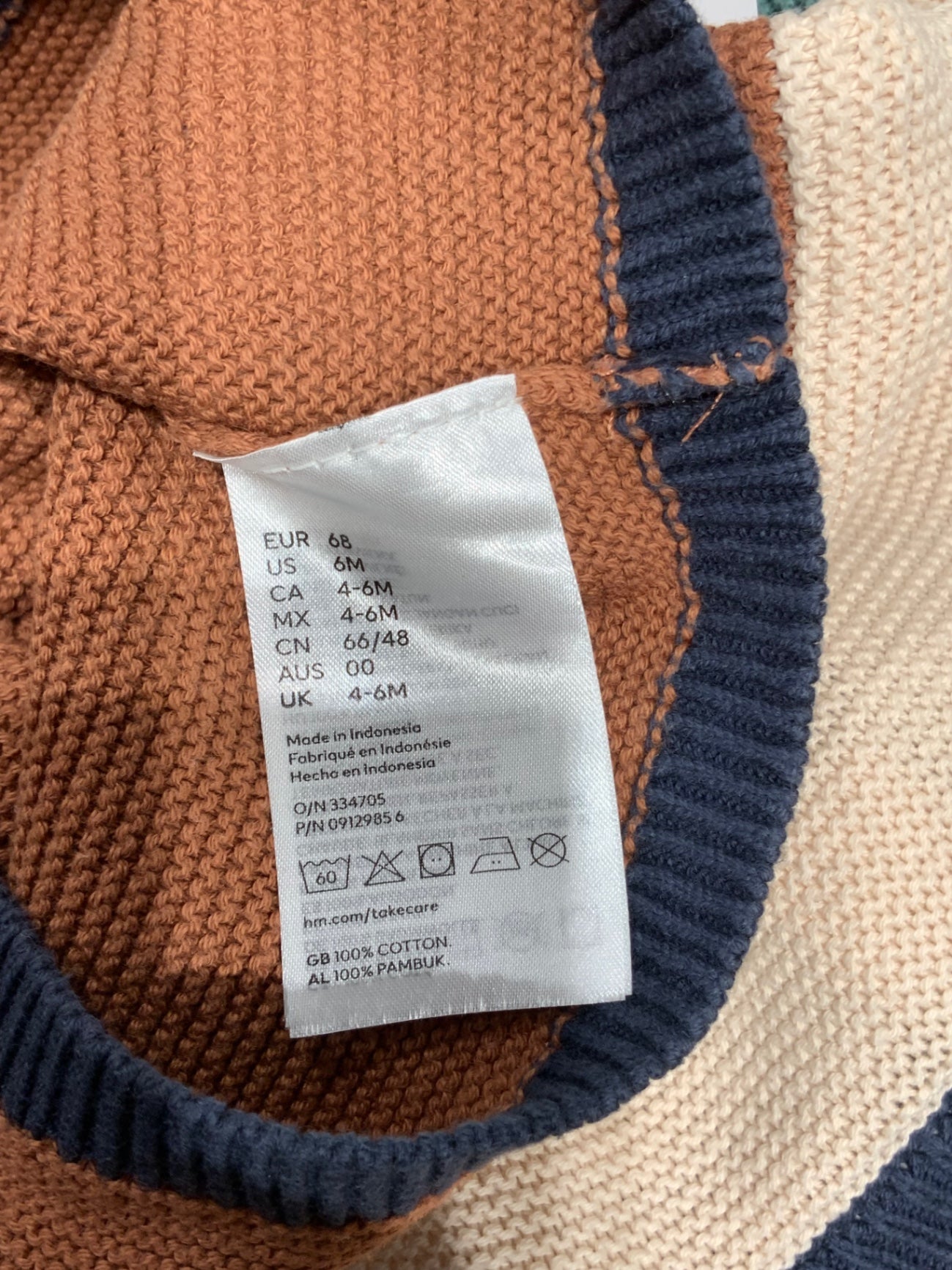 S H&M Tröja 68 Beige/Brun/Blå