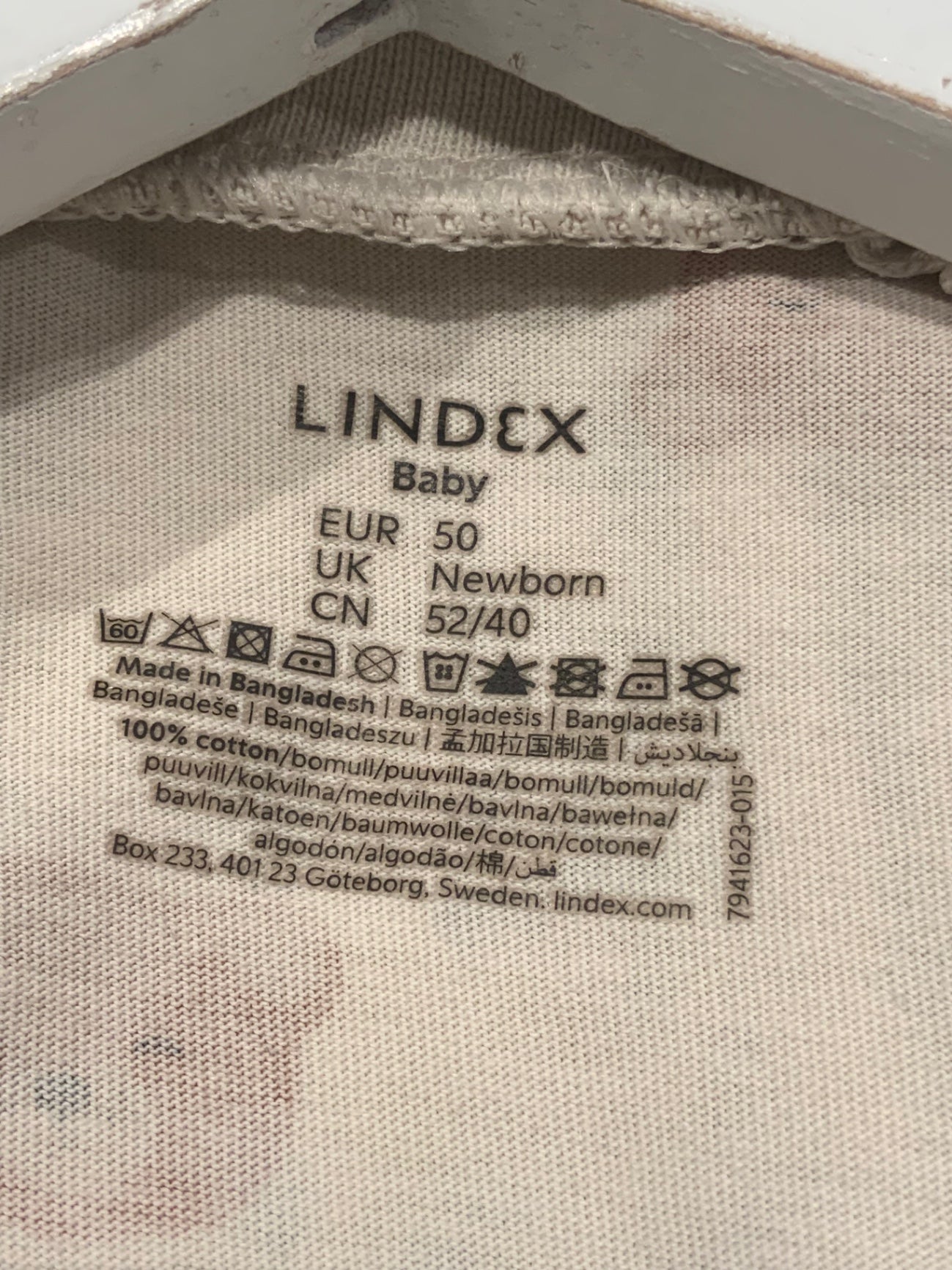 S Lindex Pyjamas 50 nallebjörn