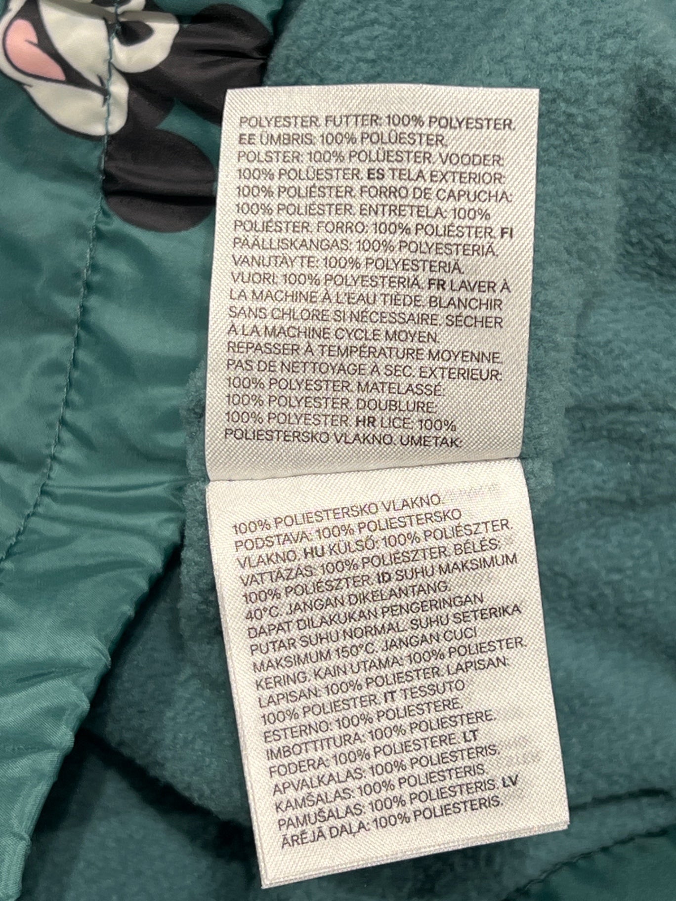 S H&M Vårjacka 86 Mörkgrön/Mussepigg