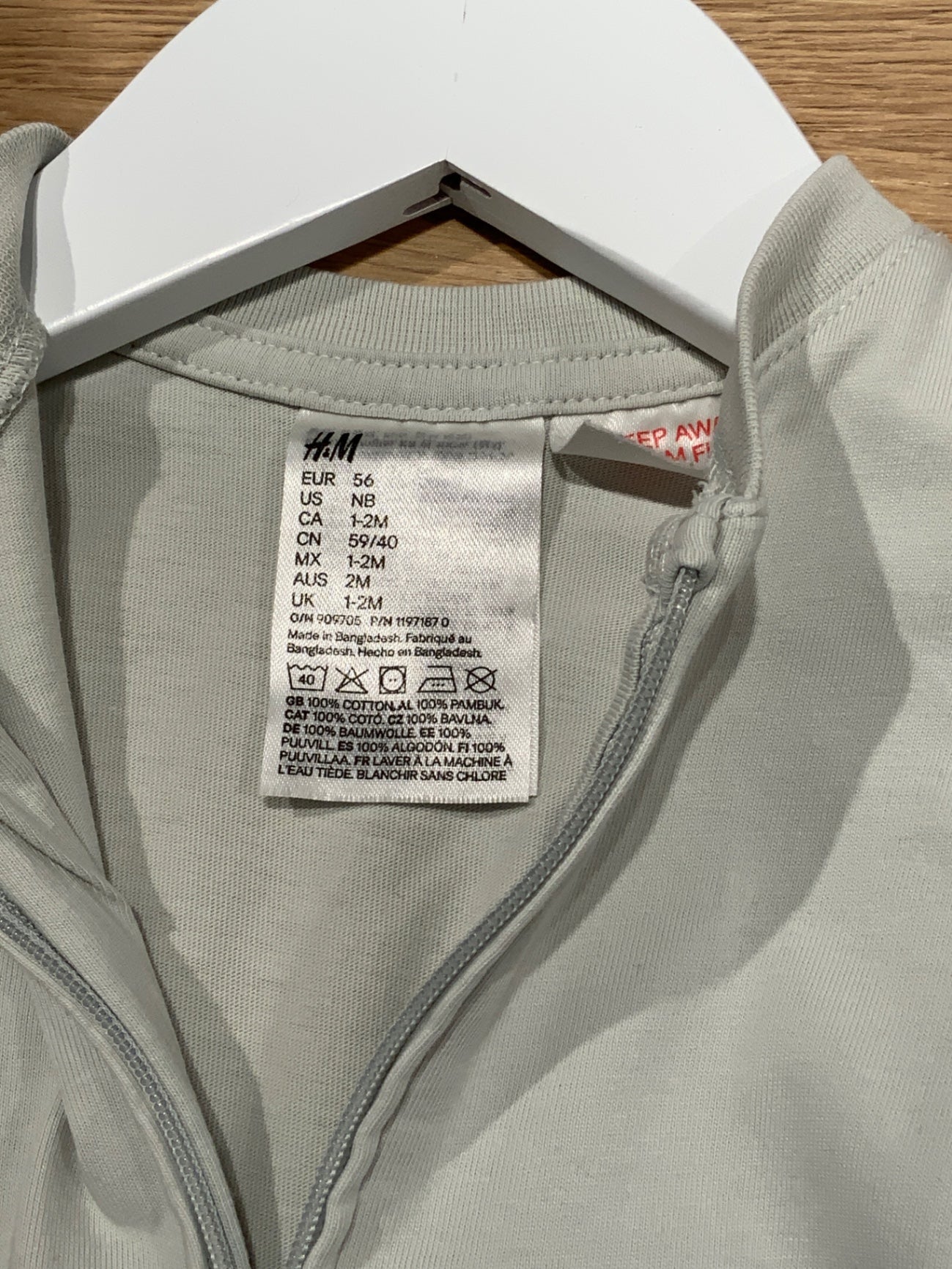 S H&M Pyjamas 56 Grön