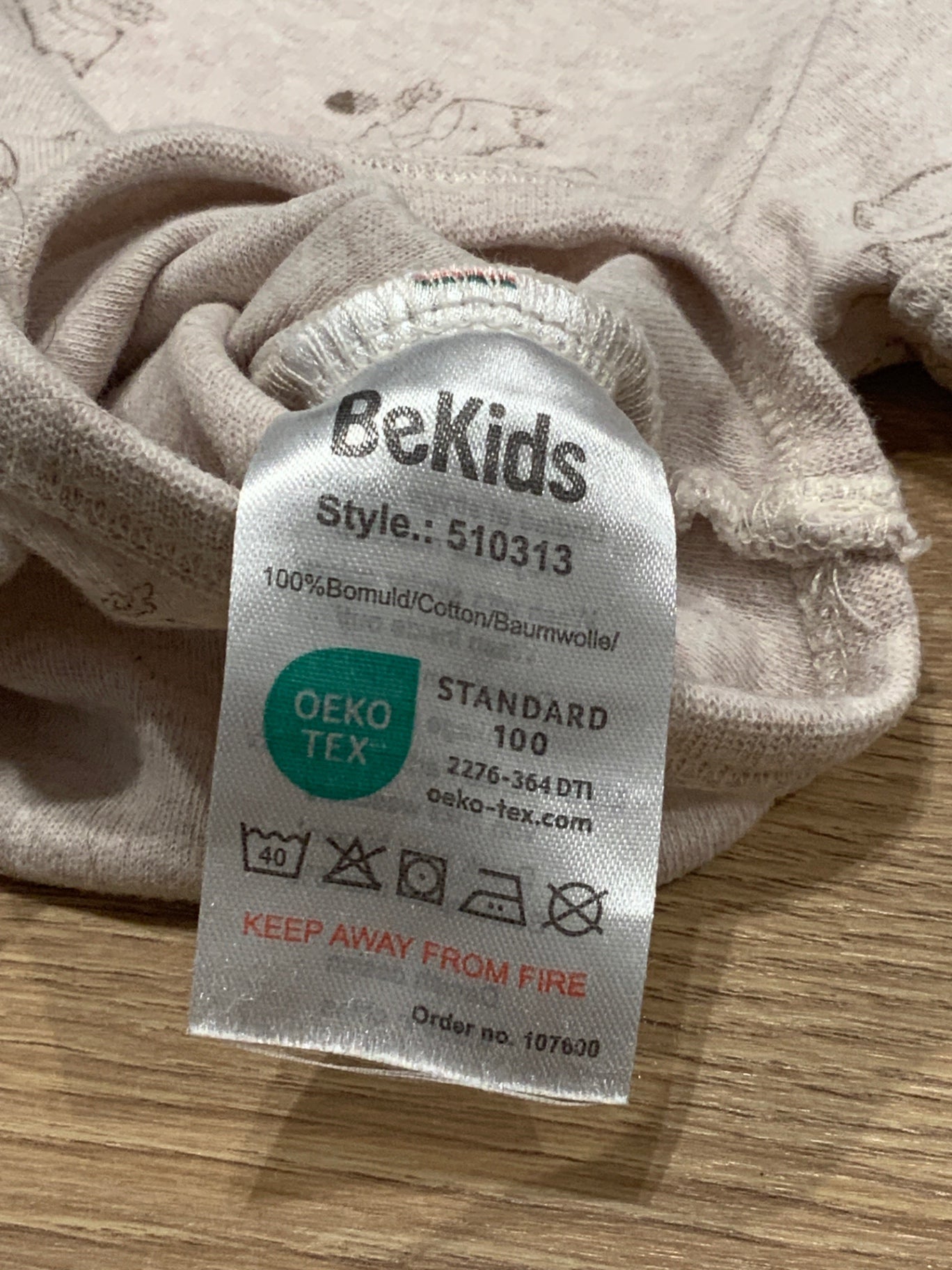 S BeKids Body 56 Beige/Brun