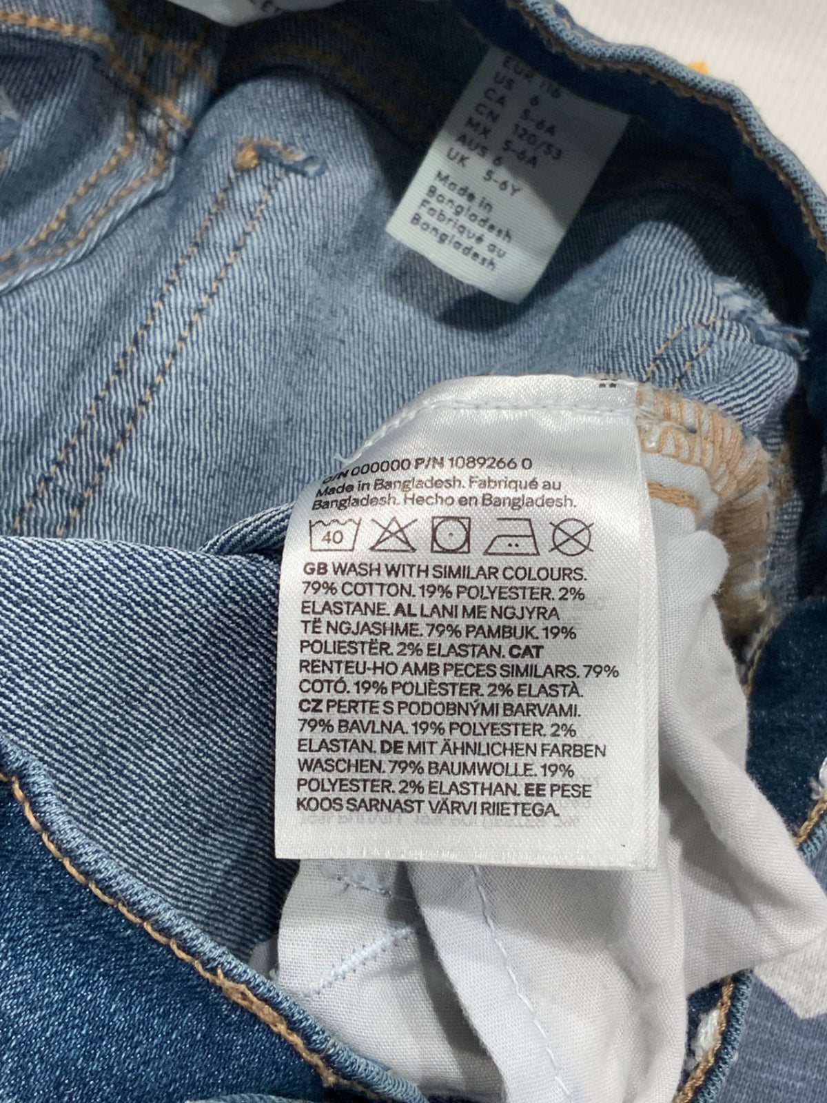 S H&M Jeans 116 blå