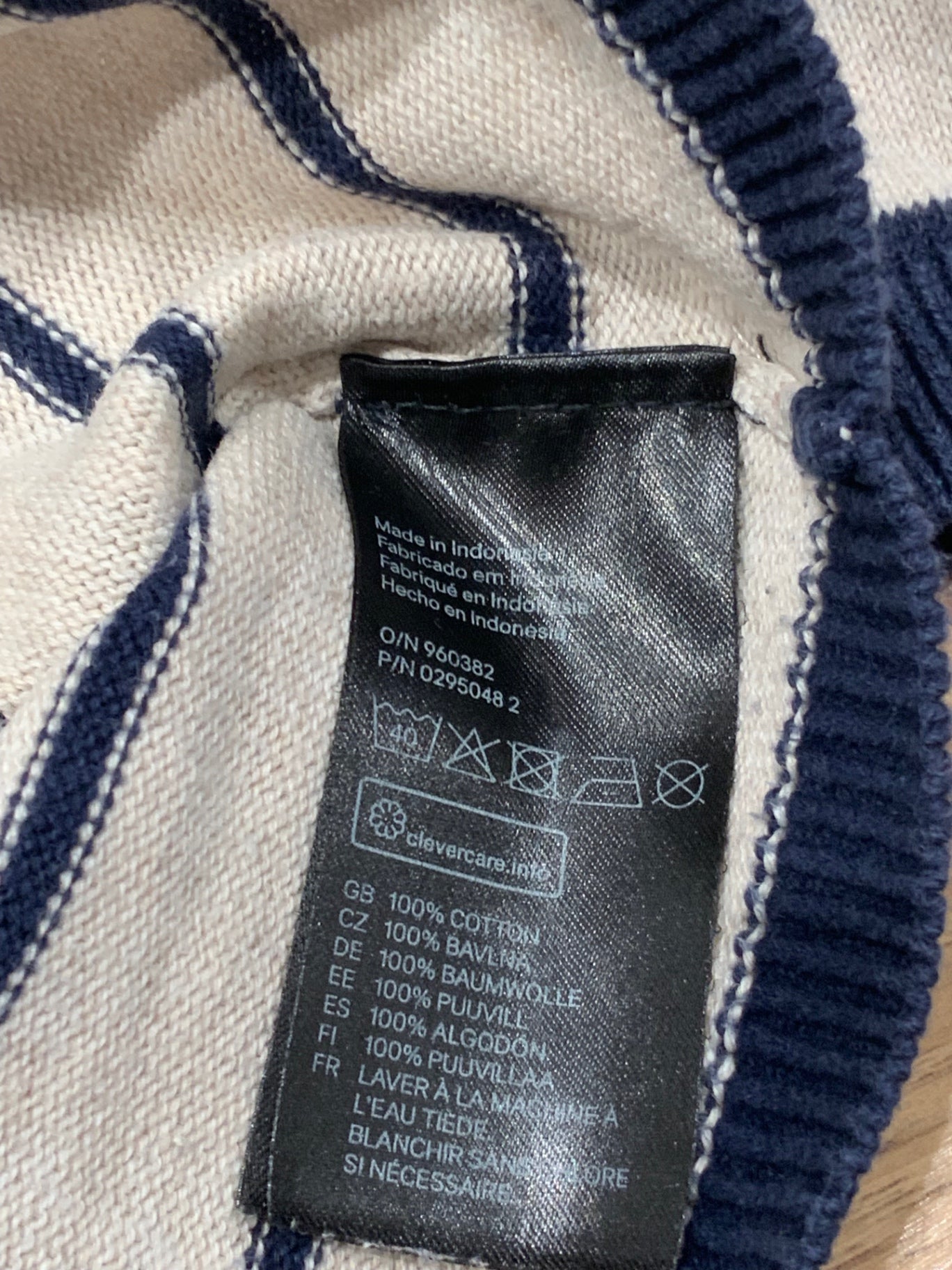 S H&M Kofta 92 randig