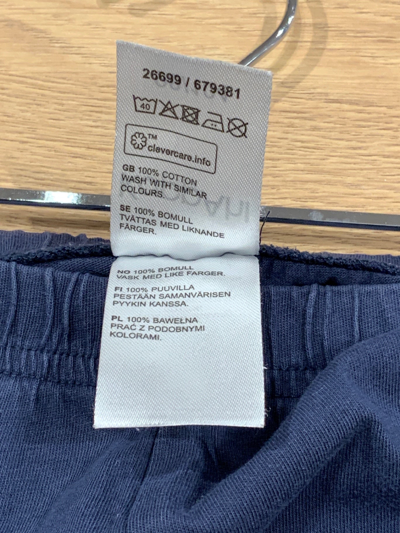 S Kappahl Shorts 98/104 Mörkblå