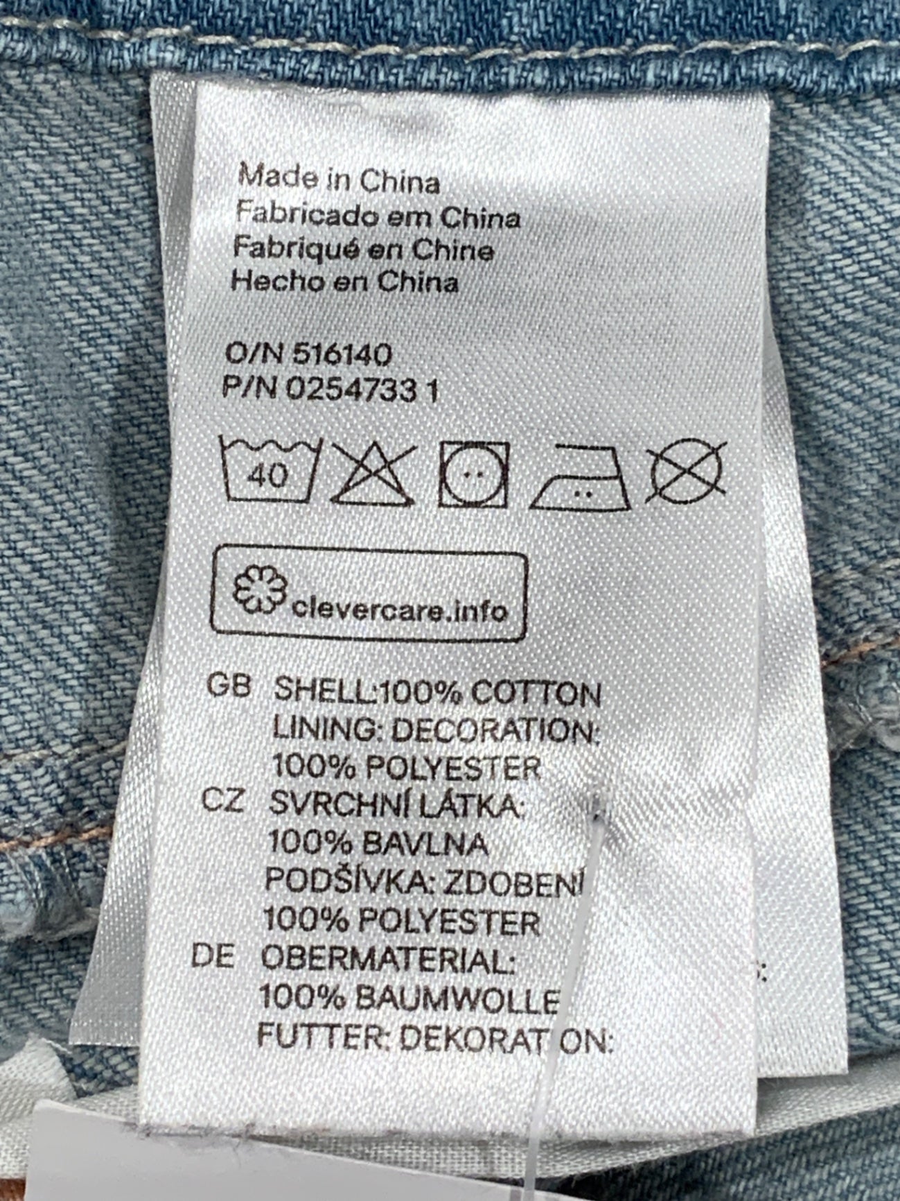 S H&M Hängselshorts 74 