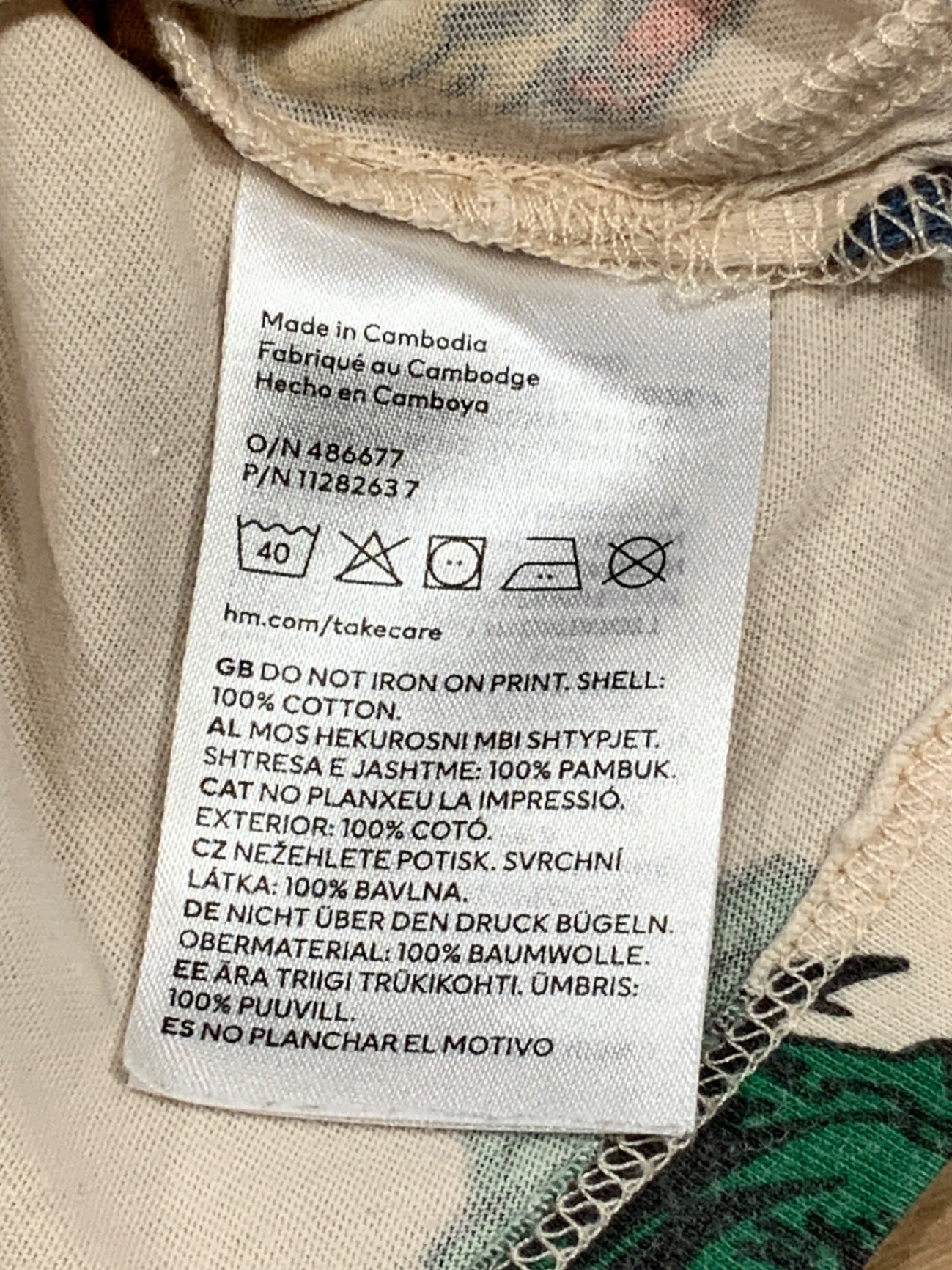 K HM Marvel tshirt beige med heroes 68