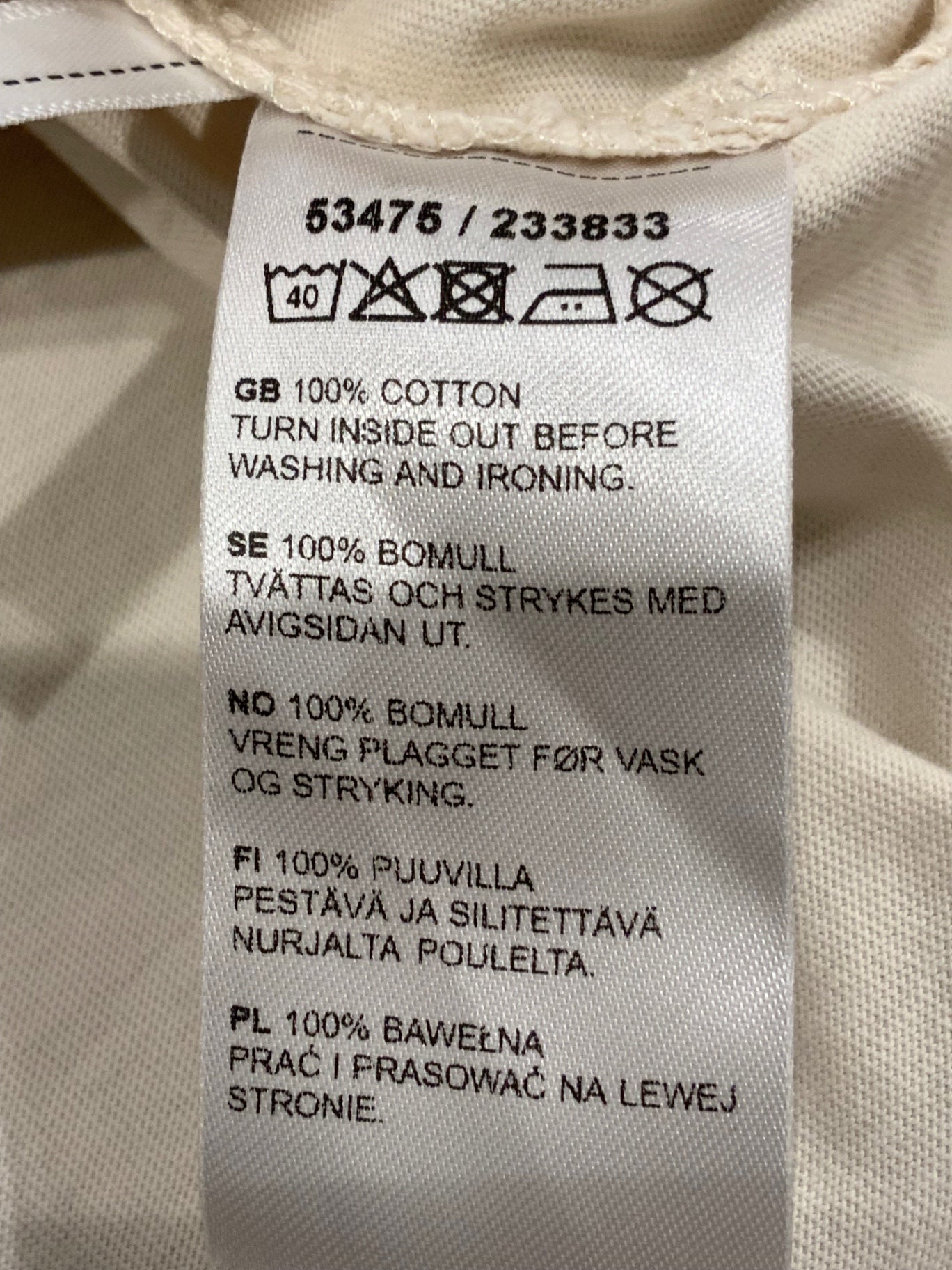 S Kappahl Långärmad tröja 86/92 Beige/Sunny