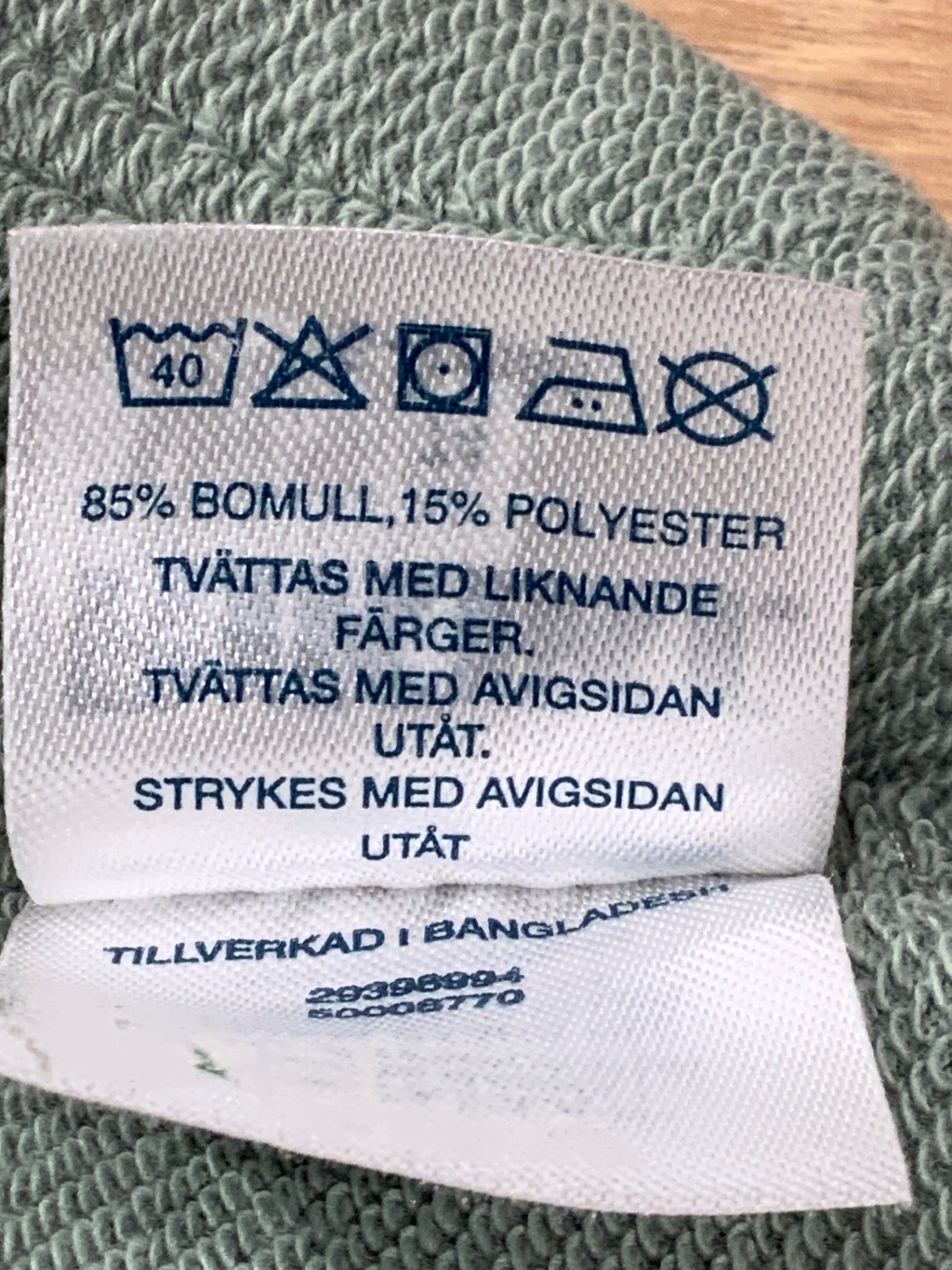 K Rikiki Hängselbyxor 74 Grön/Björn