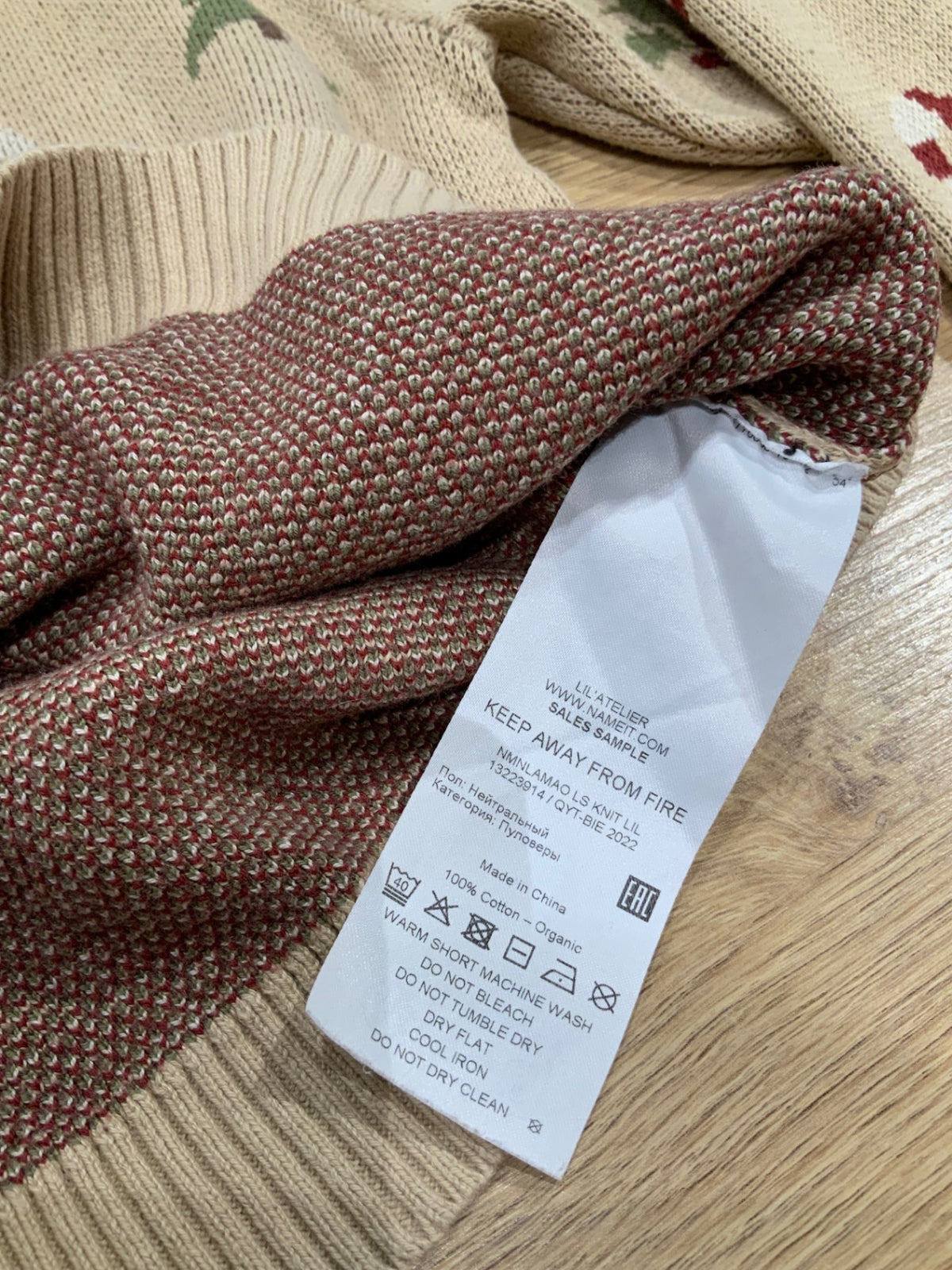 Lil´ Atelier Stickad tröja 92 Beige/Jultema
