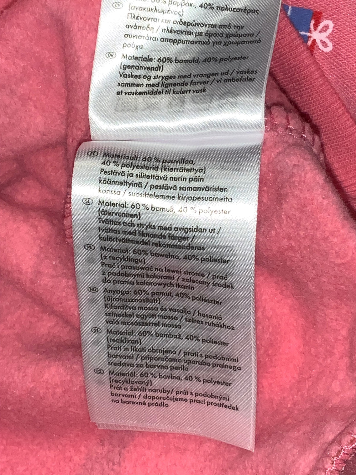 Lupilu Mjukisset 110/116 Rosa/Hundar Borstad insida