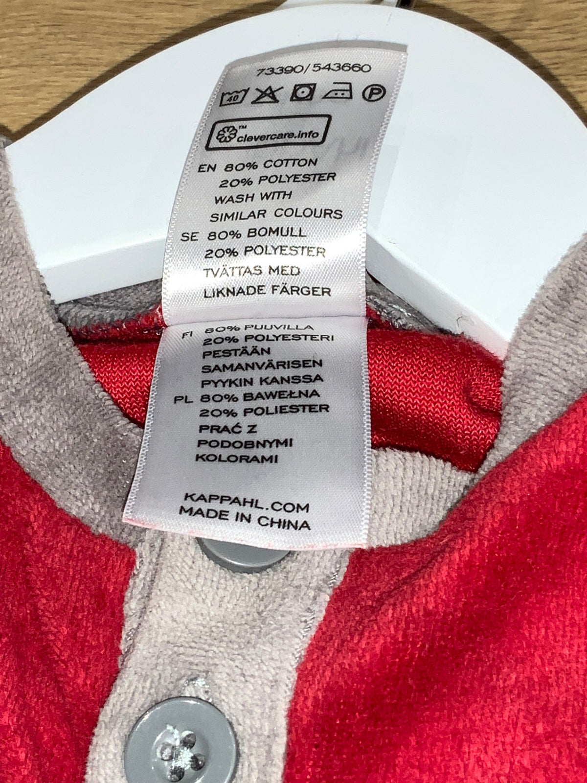 Kappahl Tomteset  74/80