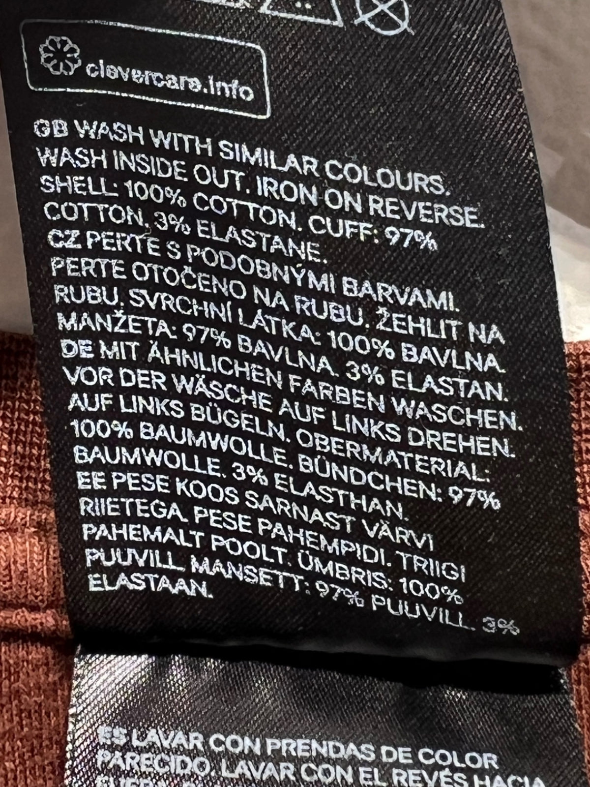 H&M Pepparkaksdräkt med mössa 122/128 Brun