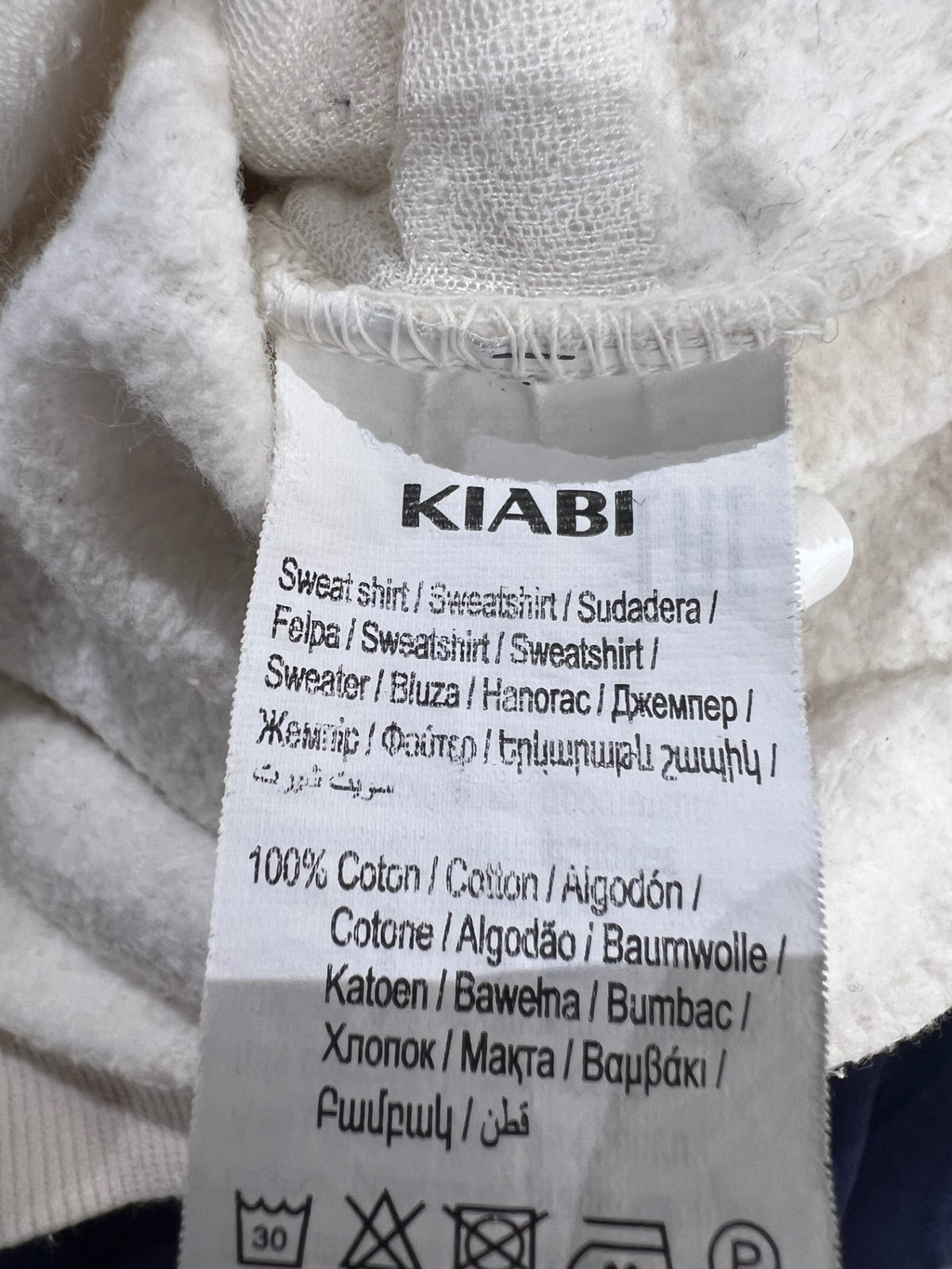 Kiabi Tröja 74 Vit