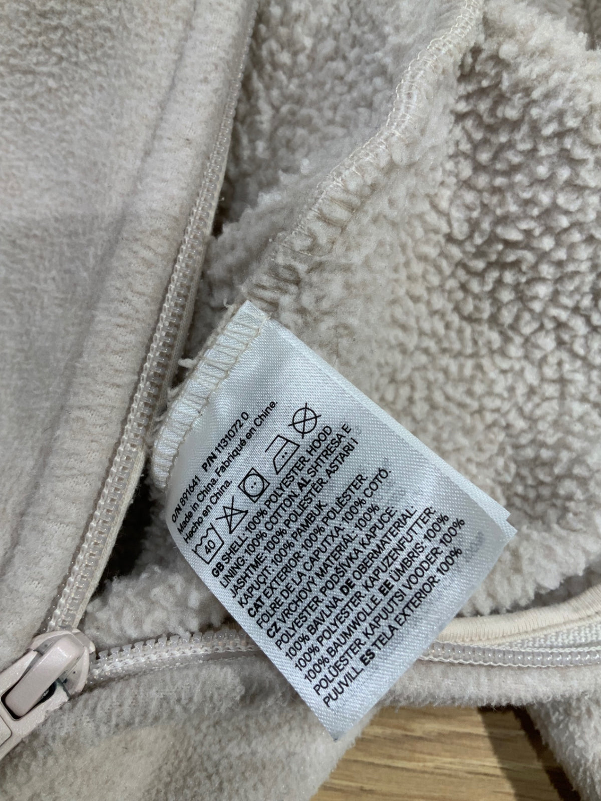 H&M Fleeceoverall med luva 68 Beige